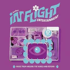 Further Inflight Entertainment(1997)